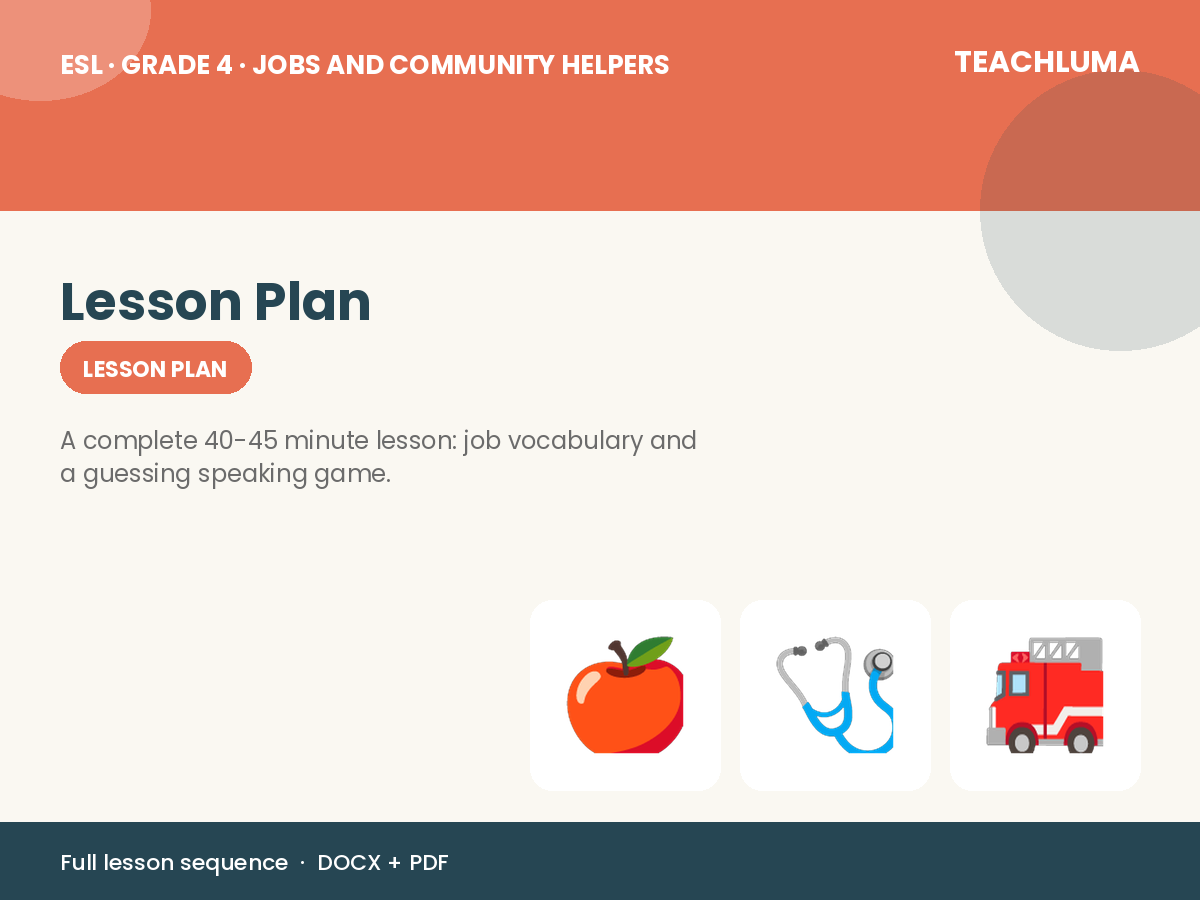 Grade 4 Jobs and Community Helpers Lesson Plan