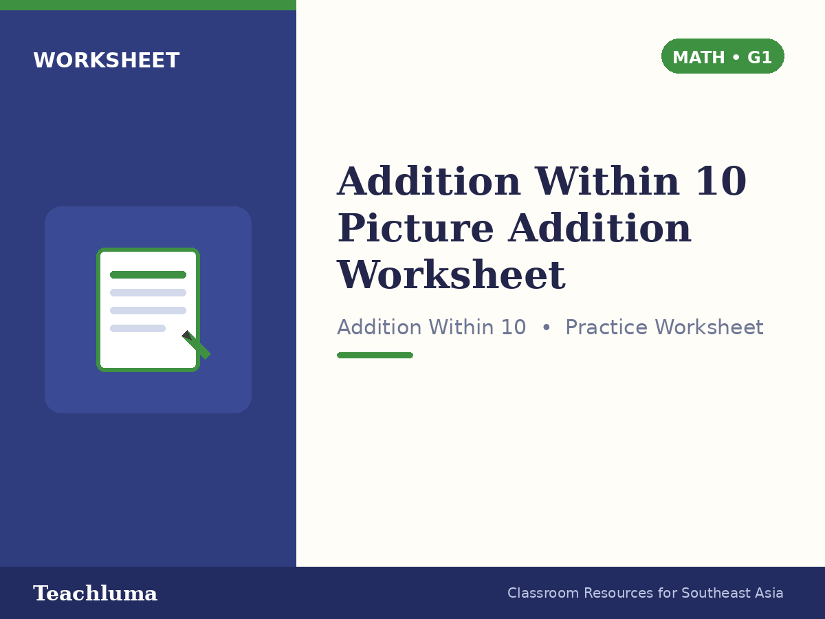 Grade 1 Addition Within 10 Picture Addition Worksheet