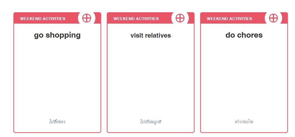 Daily Routines – Grade 7 ESL Flashcards