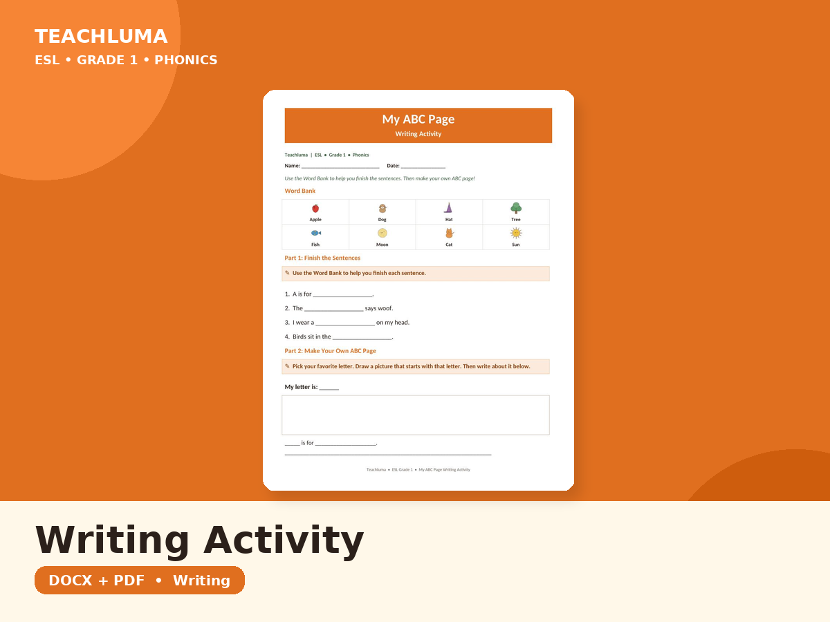 My ABC Page — Writing Activity